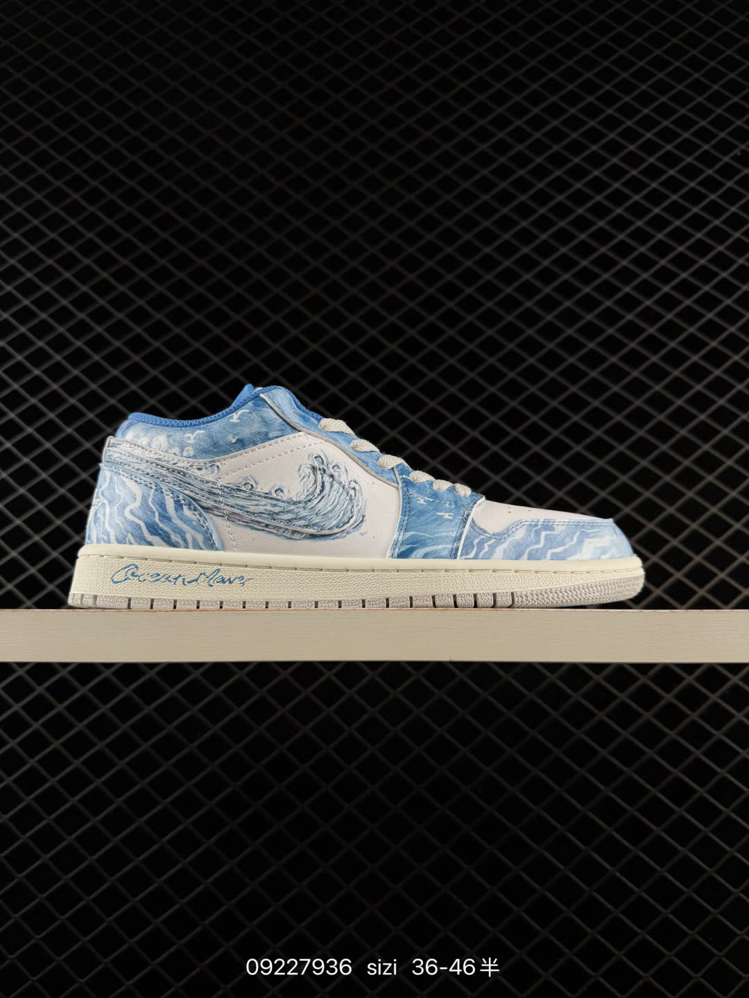 Air Jordan 1 Low AJ1
